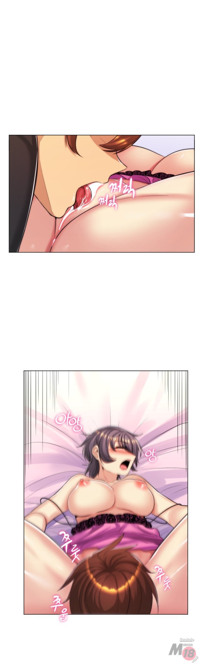 My Stepmom Is My Girlfriend - Chapter 26 12