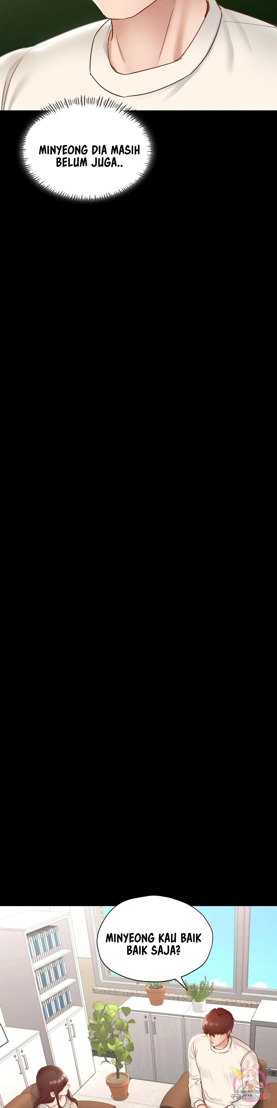 Not At School, Please - Chapter 26 26 Not At School, Please - Chapter 26 26