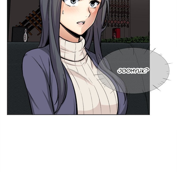 The Ark Is Me - Chapter 26 15