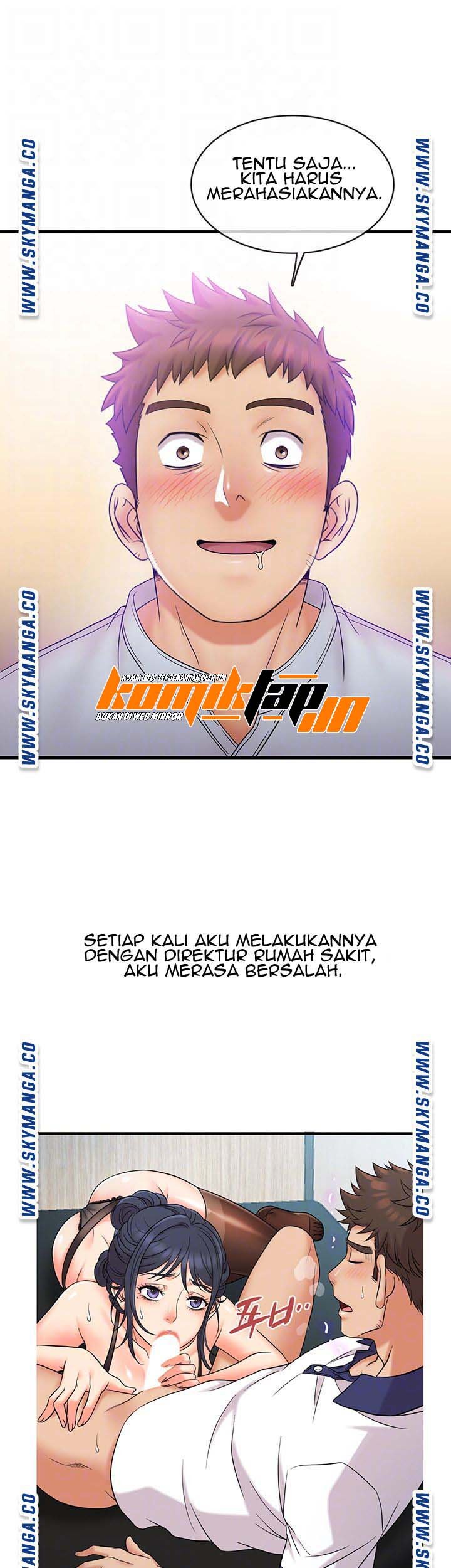 Suspicious Job - Chapter 26 14 Suspicious Job - Chapter 26 14