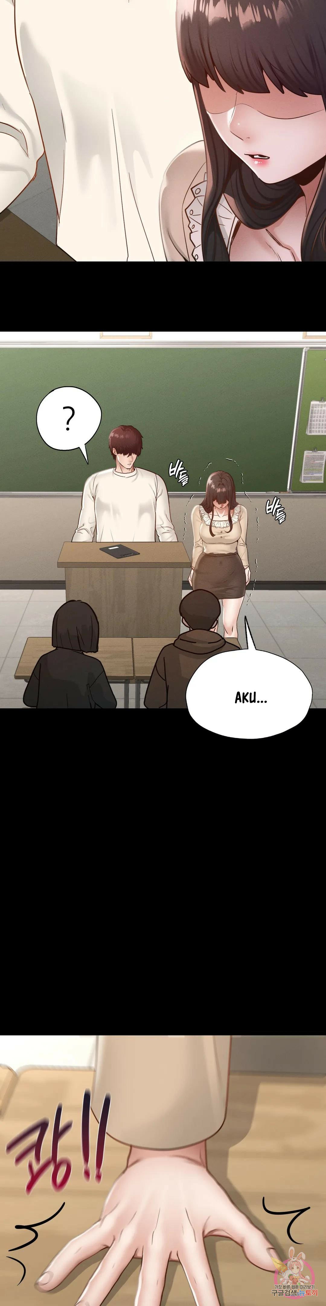 Not At School, Please - Chapter 26 21 Not At School, Please - Chapter 26 21