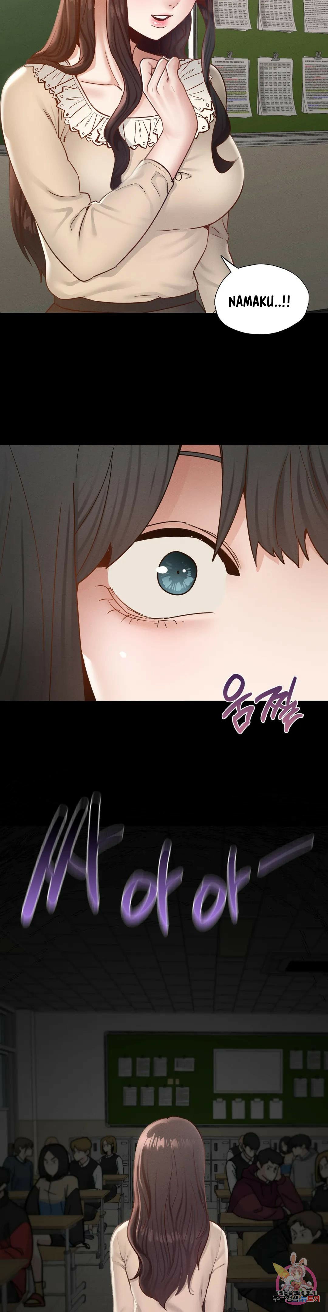 Not At School, Please - Chapter 26 19 Not At School, Please - Chapter 26 19