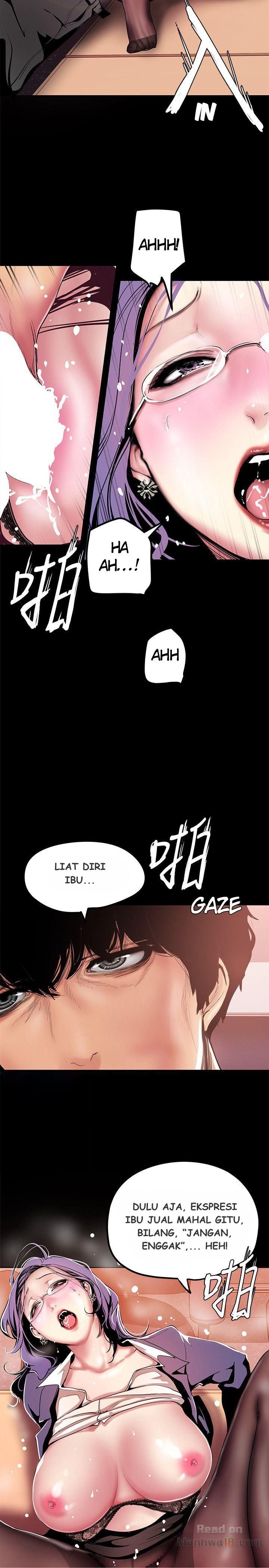 Wonderful New World - Chapter 26 7 Wonderful New World - Chapter 26 7