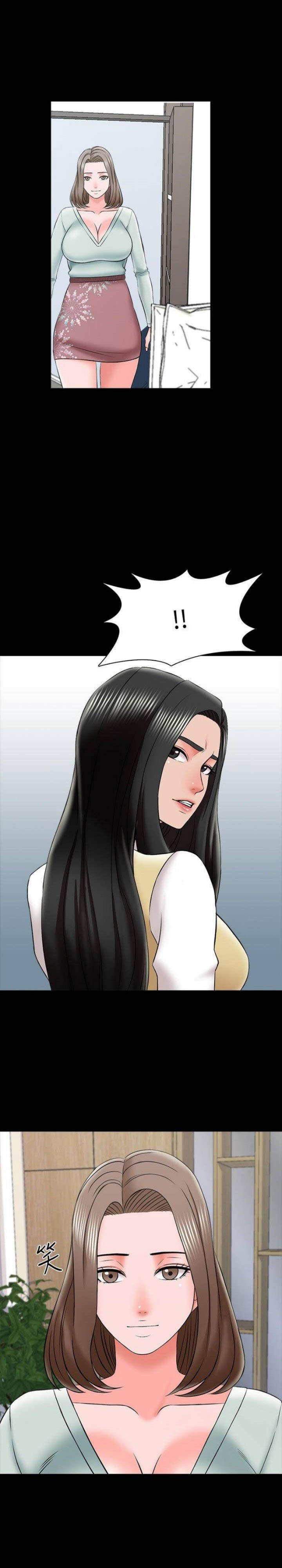The Tutor - Chapter 26 15