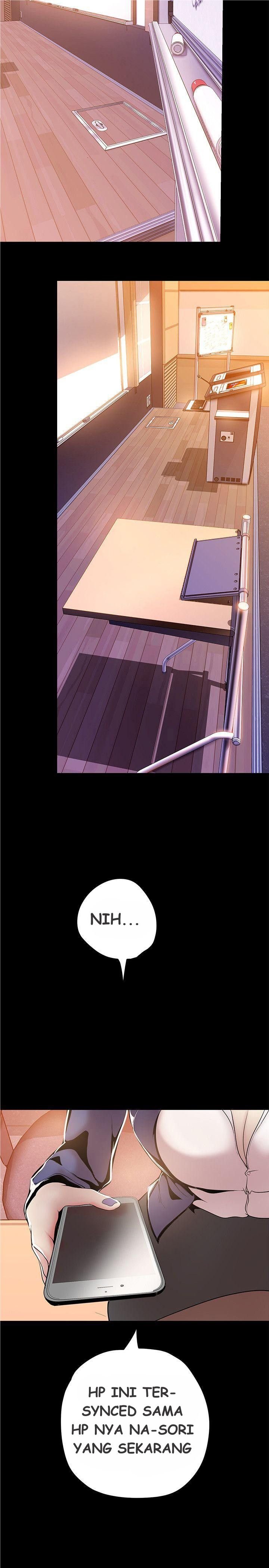 Wonderful New World - Chapter 26 19 Wonderful New World - Chapter 26 19