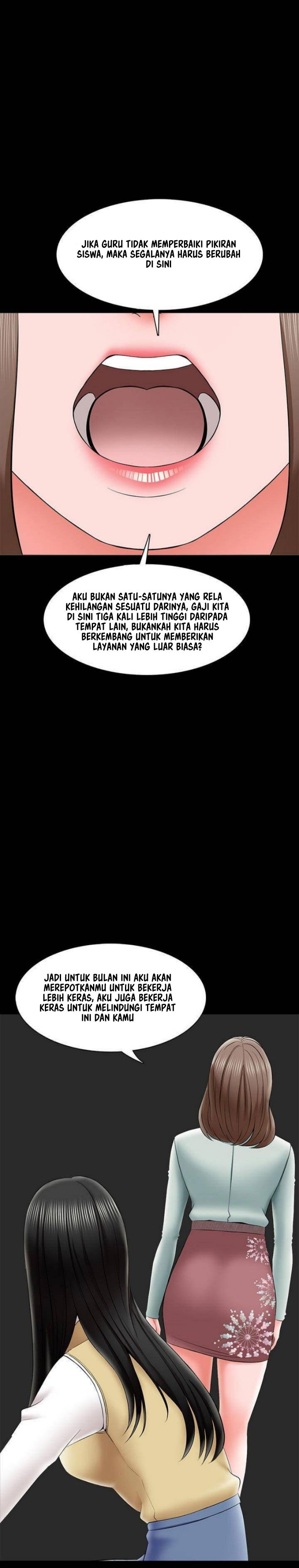 The Tutor - Chapter 26 22