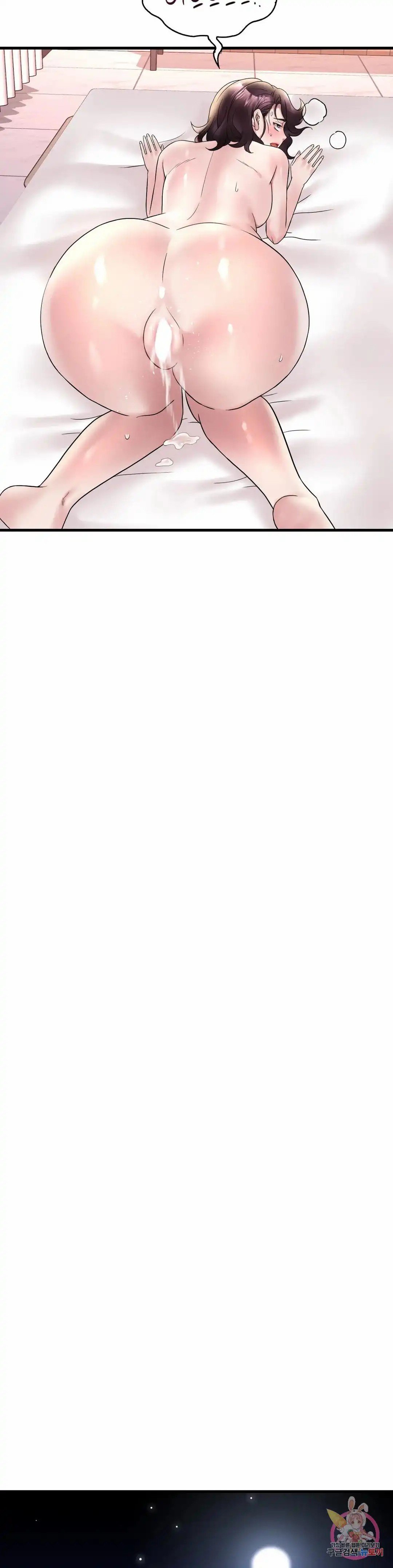 She wants to get drunk - Chapter 26 42