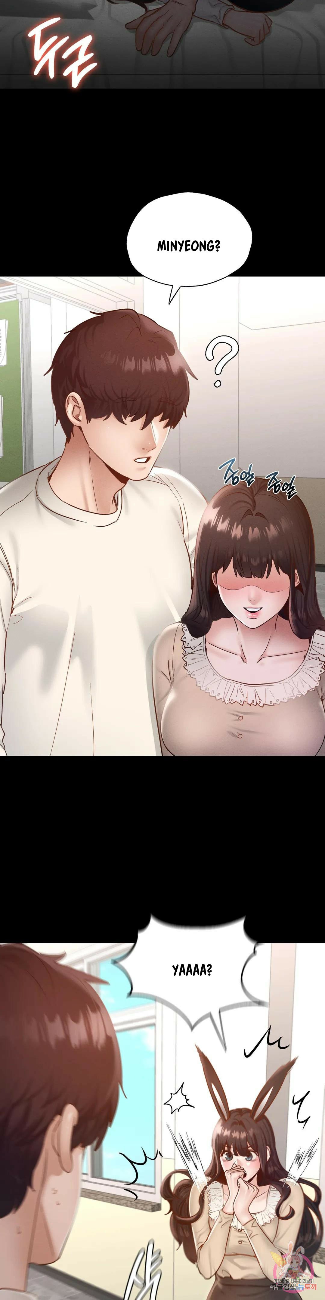 Not At School, Please - Chapter 26 15 Not At School, Please - Chapter 26 15