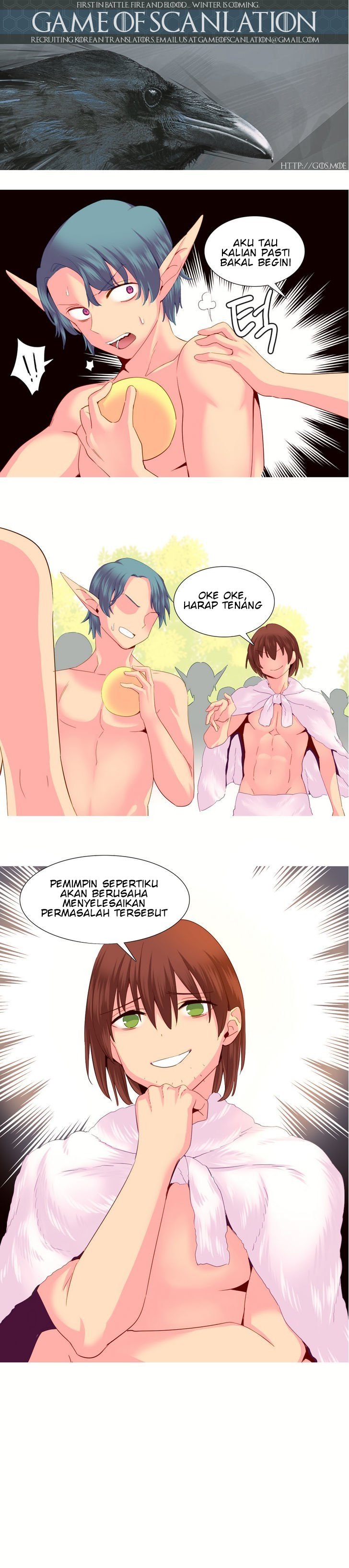 A World That I Rule - Chapter 26 2