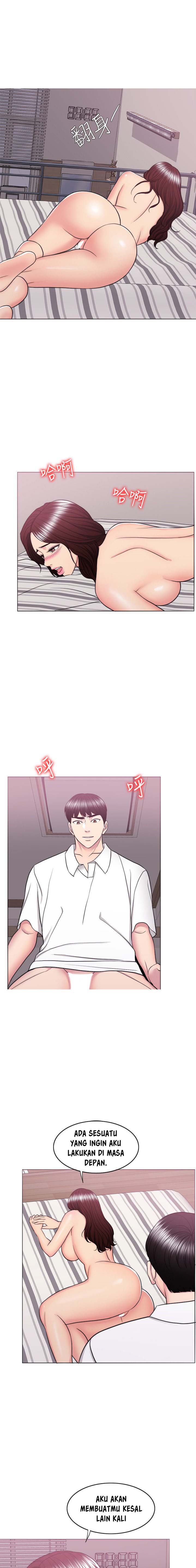 Is It Okay to Get Wet? - Chapter 40 8