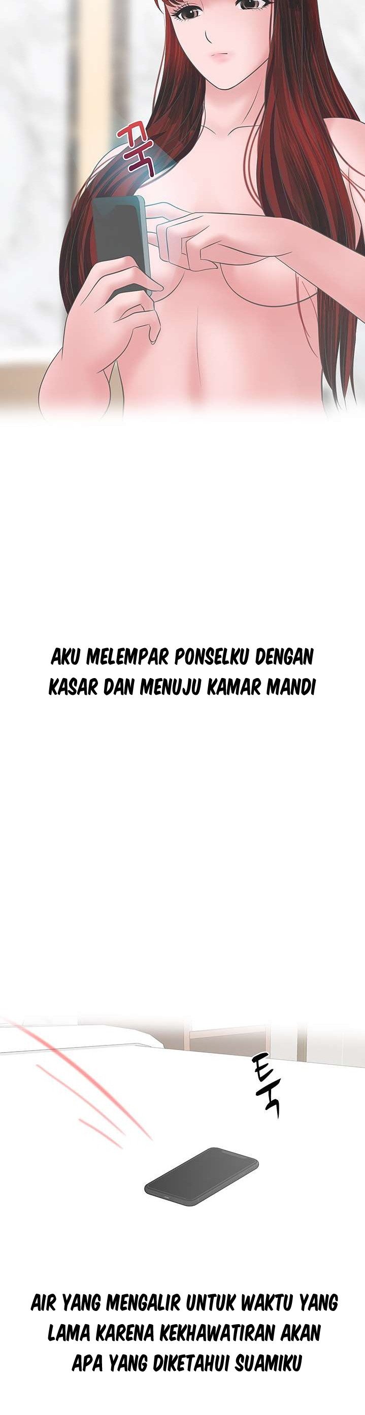 A Vulgar Wife - Chapter 40 26 A Vulgar Wife - Chapter 40 26