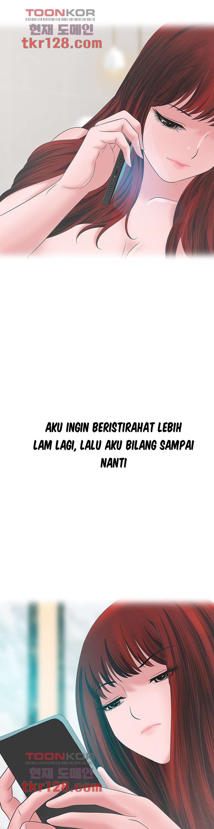 A Vulgar Wife - Chapter 40 24 A Vulgar Wife - Chapter 40 24