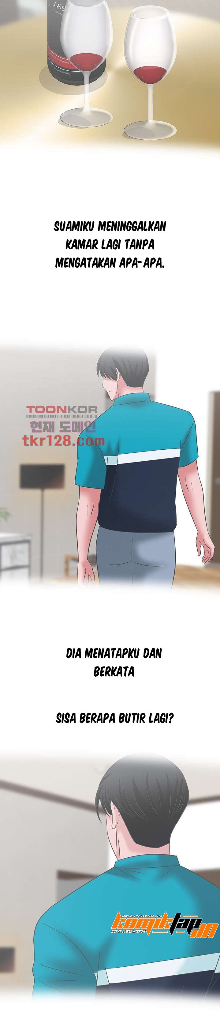 A Vulgar Wife - Chapter 40 16 A Vulgar Wife - Chapter 40 16