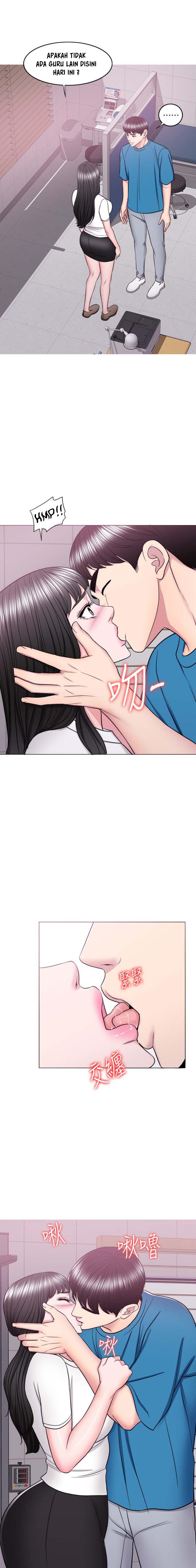 Is It Okay to Get Wet? - Chapter 40 10