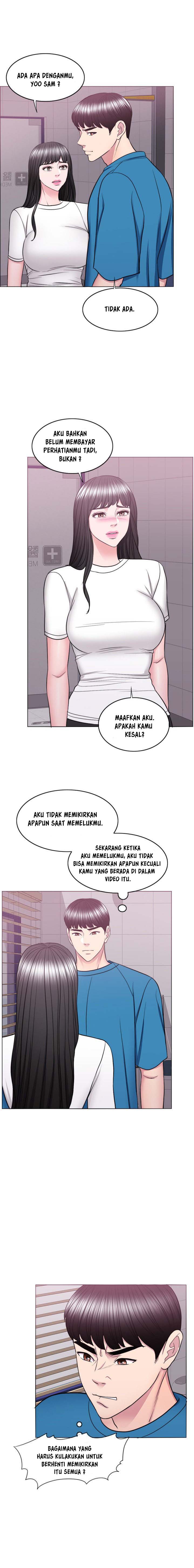 Is It Okay to Get Wet? - Chapter 40 12