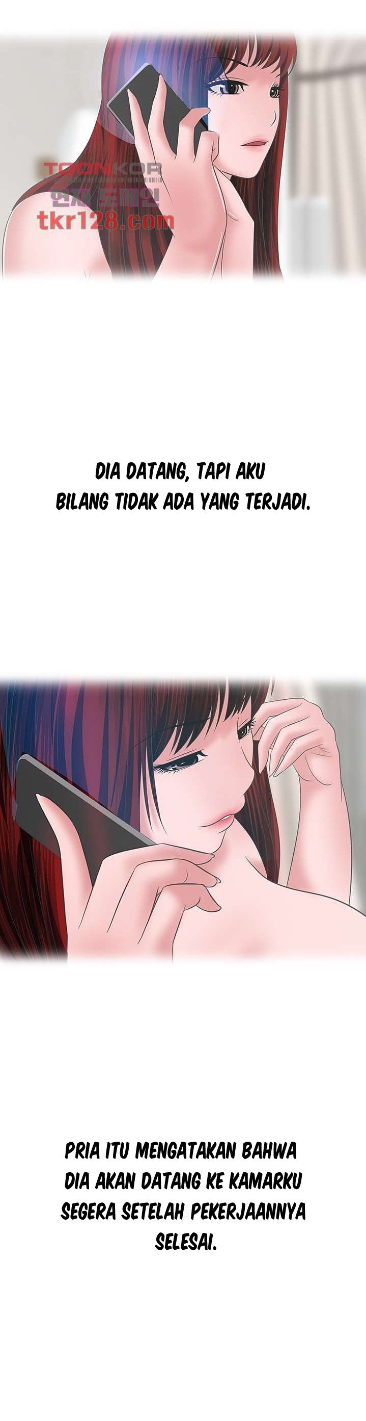 A Vulgar Wife - Chapter 40 23 A Vulgar Wife - Chapter 40 23