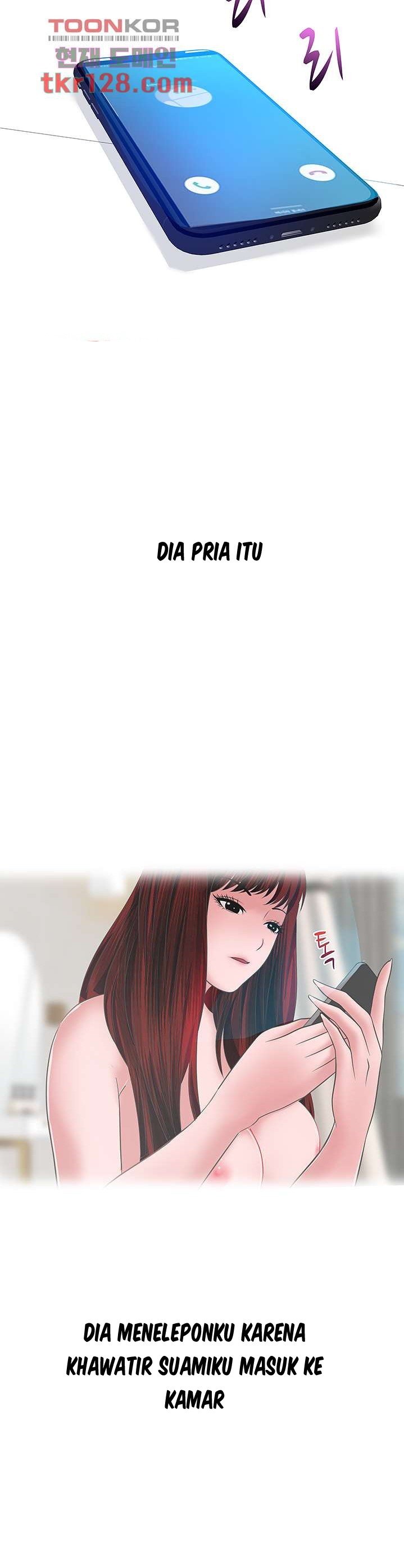 A Vulgar Wife - Chapter 40 22 A Vulgar Wife - Chapter 40 22