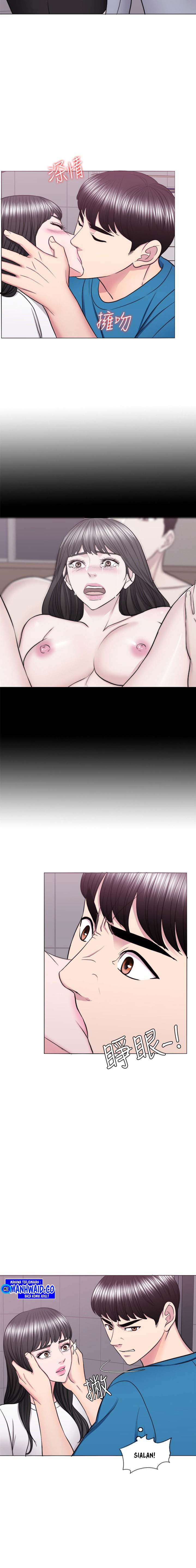 Is It Okay to Get Wet? - Chapter 40 11