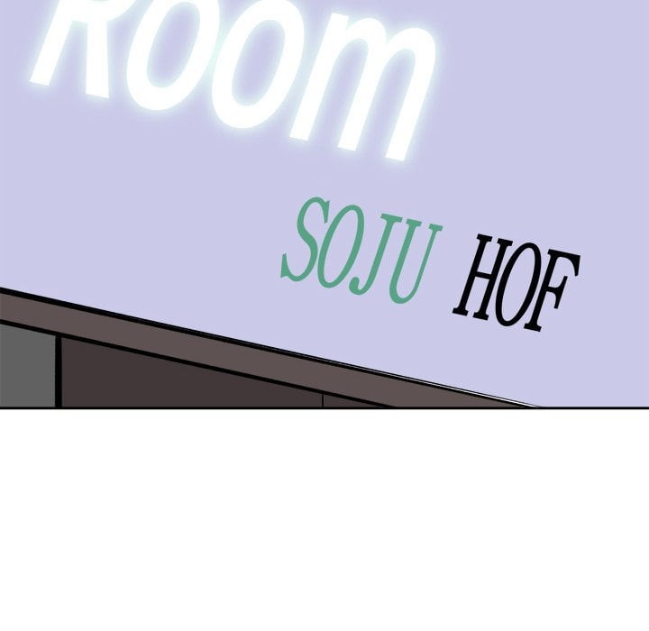 The Ark Is Me - Chapter 40 79