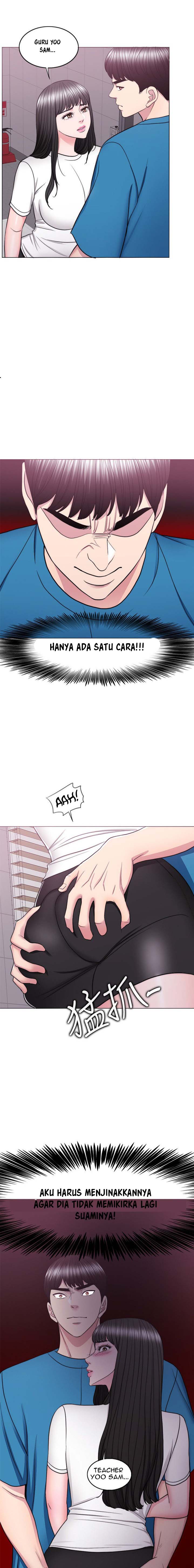 Is It Okay to Get Wet? - Chapter 40 13