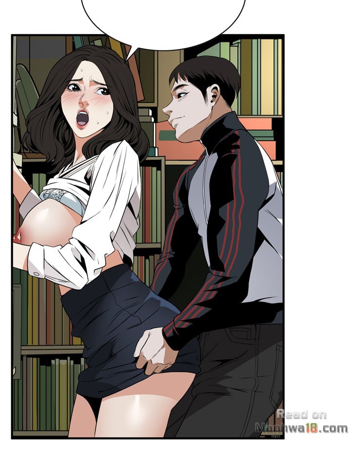 Take a Peek - Chapter 40 25