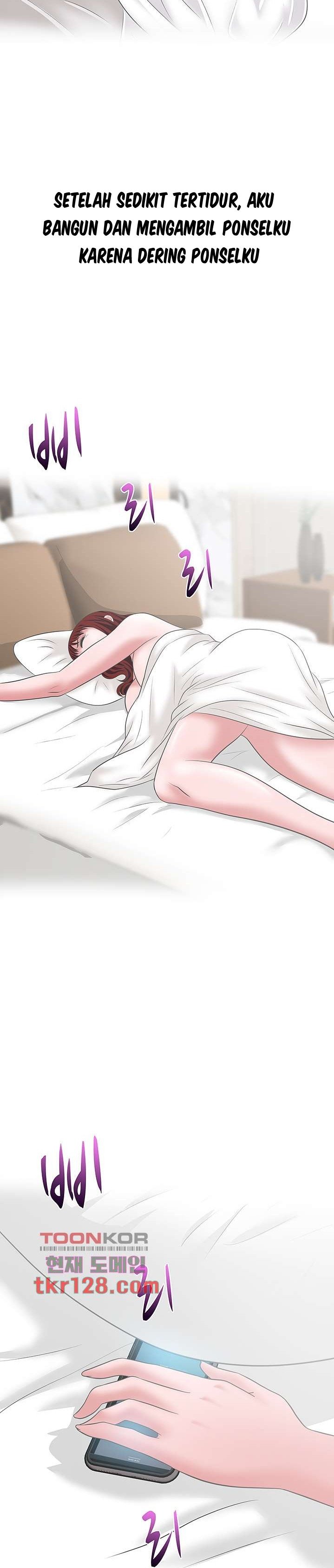 A Vulgar Wife - Chapter 40 9 A Vulgar Wife - Chapter 40 9