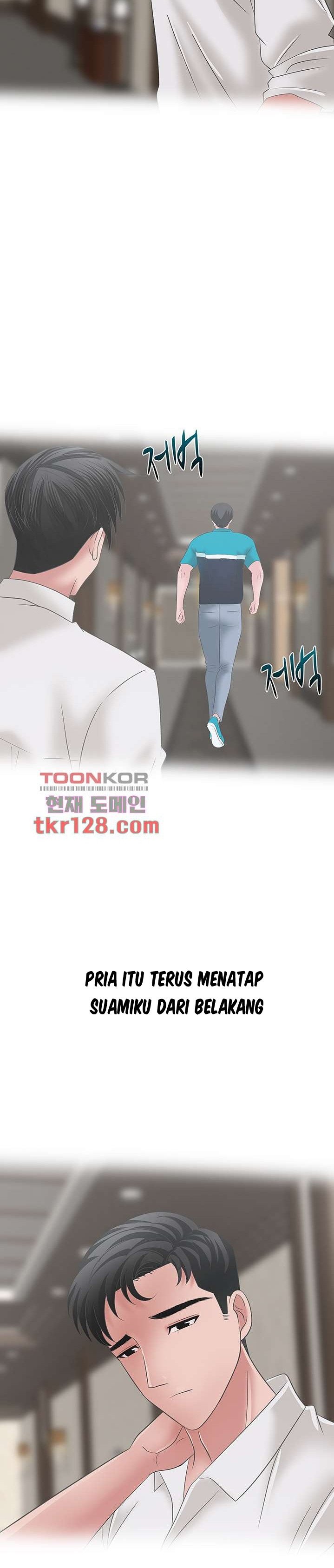 A Vulgar Wife - Chapter 40 5 A Vulgar Wife - Chapter 40 5