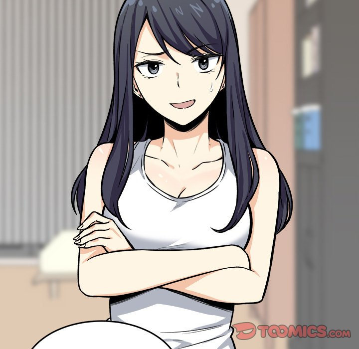 The Ark Is Me - Chapter 40 20