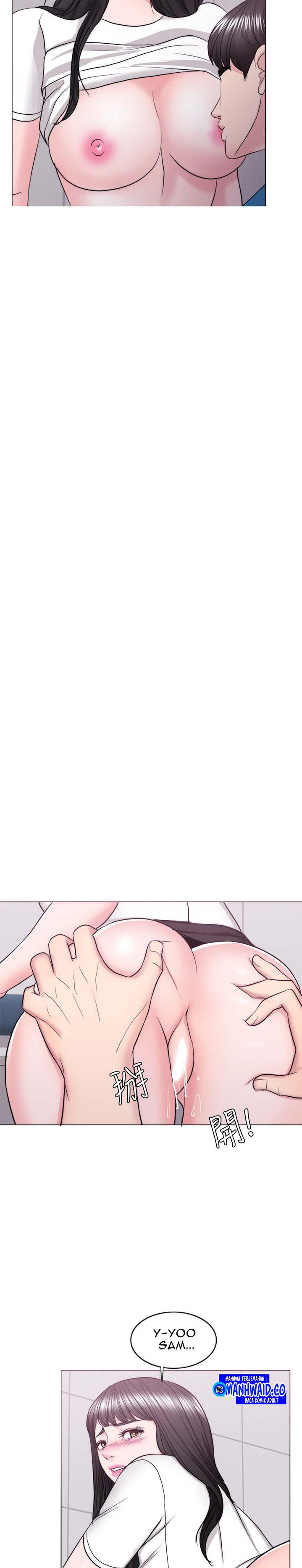 Is It Okay to Get Wet? - Chapter 40 18