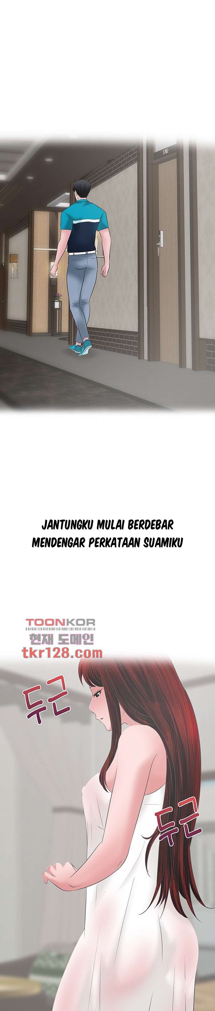 A Vulgar Wife - Chapter 40 18 A Vulgar Wife - Chapter 40 18