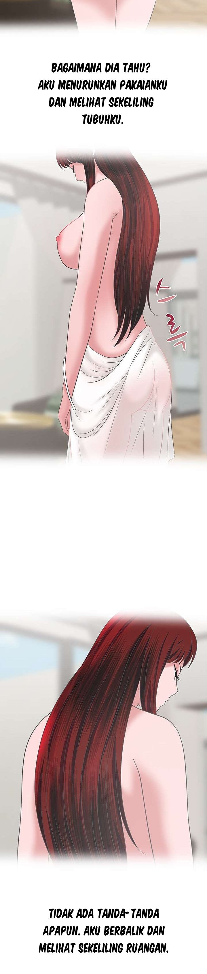 A Vulgar Wife - Chapter 40 20 A Vulgar Wife - Chapter 40 20