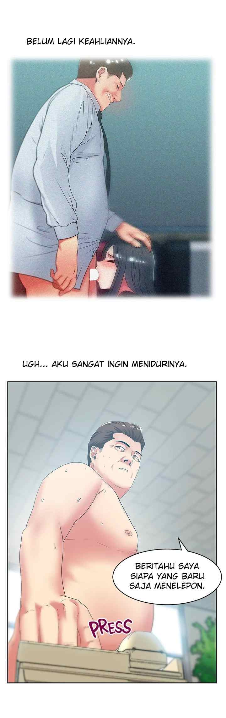 Wife&#8217;s Friend - Chapter 40 17