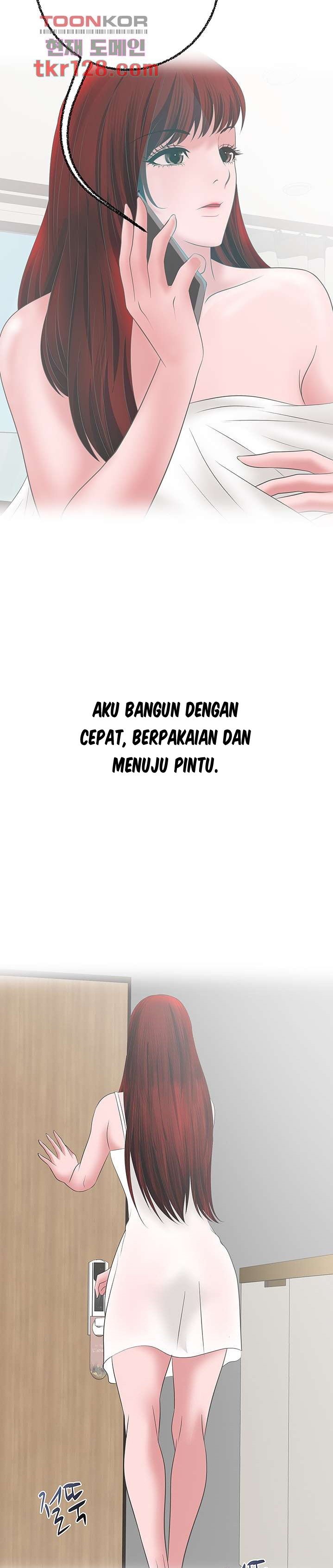 A Vulgar Wife - Chapter 40 12 A Vulgar Wife - Chapter 40 12