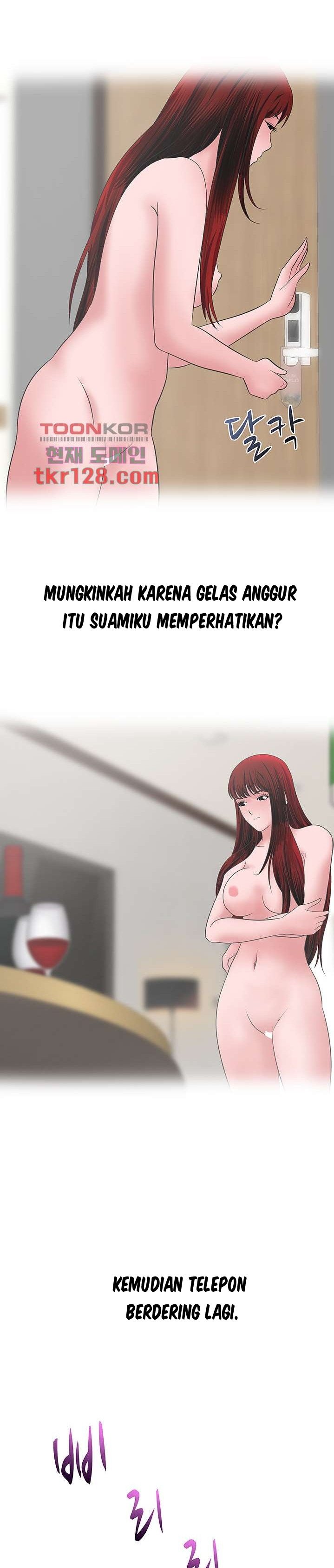 A Vulgar Wife - Chapter 40 21 A Vulgar Wife - Chapter 40 21