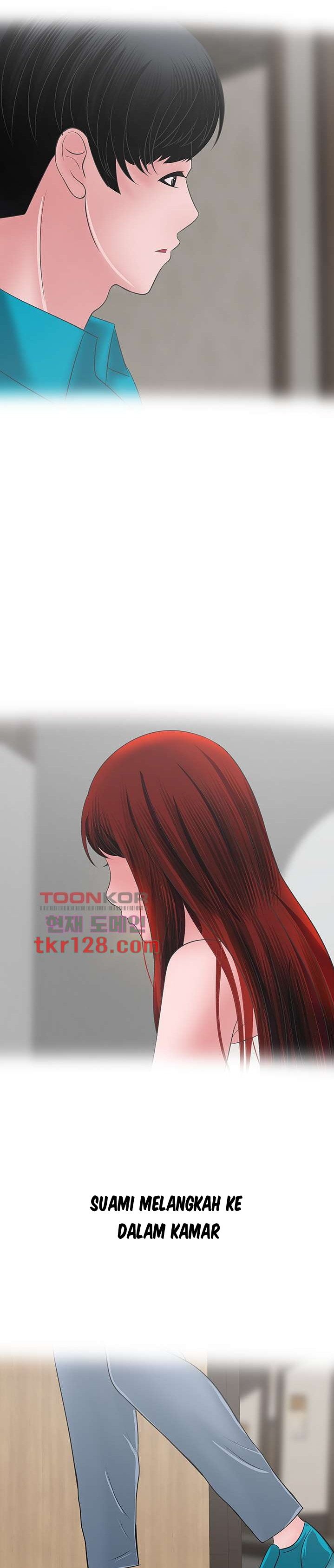 A Vulgar Wife - Chapter 40 14 A Vulgar Wife - Chapter 40 14