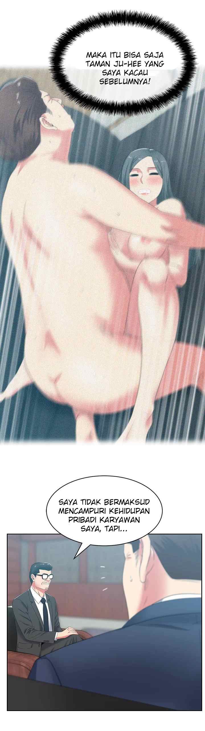 Wife&#8217;s Friend - Chapter 40 24