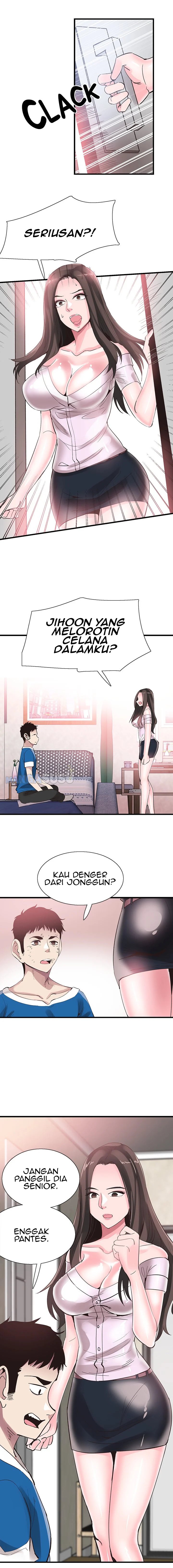 Campus Live - Chapter 40 11