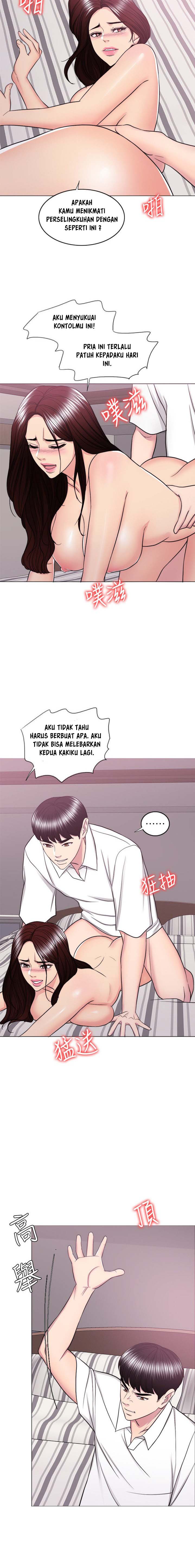 Is It Okay to Get Wet? - Chapter 40 3
