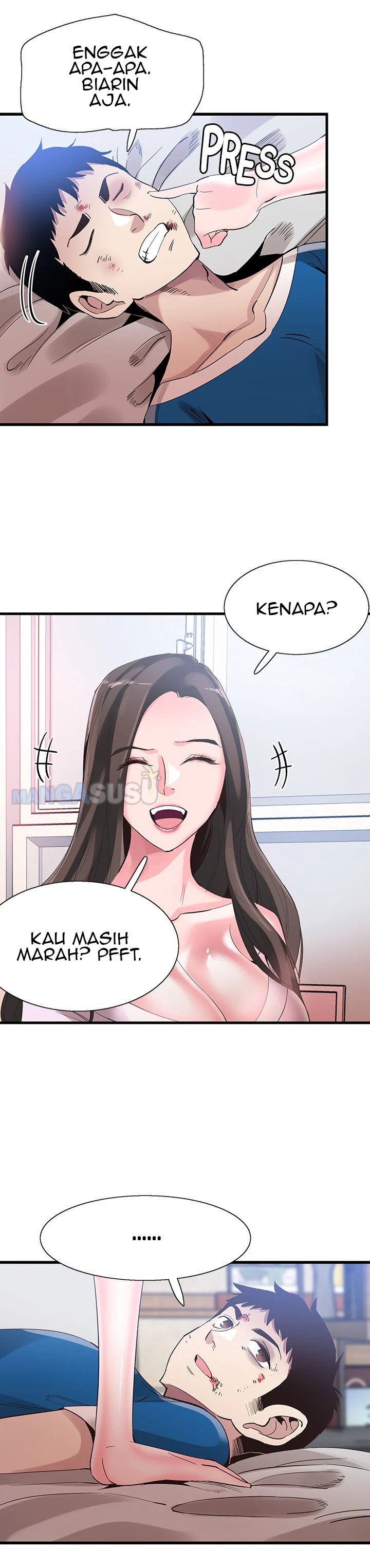 Campus Live - Chapter 40 14