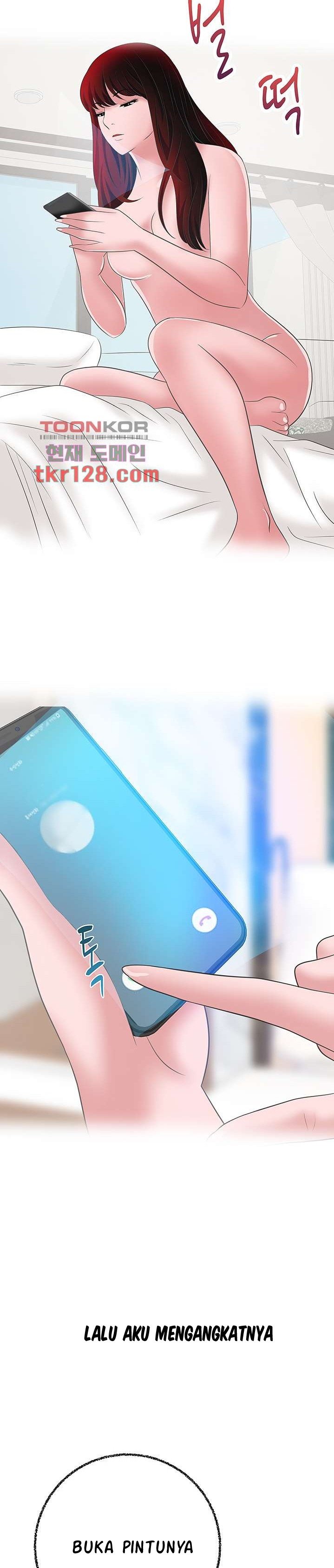 A Vulgar Wife - Chapter 40 11 A Vulgar Wife - Chapter 40 11