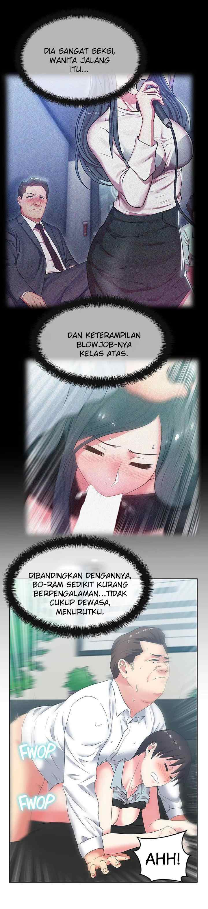 Wife&#8217;s Friend - Chapter 40 3