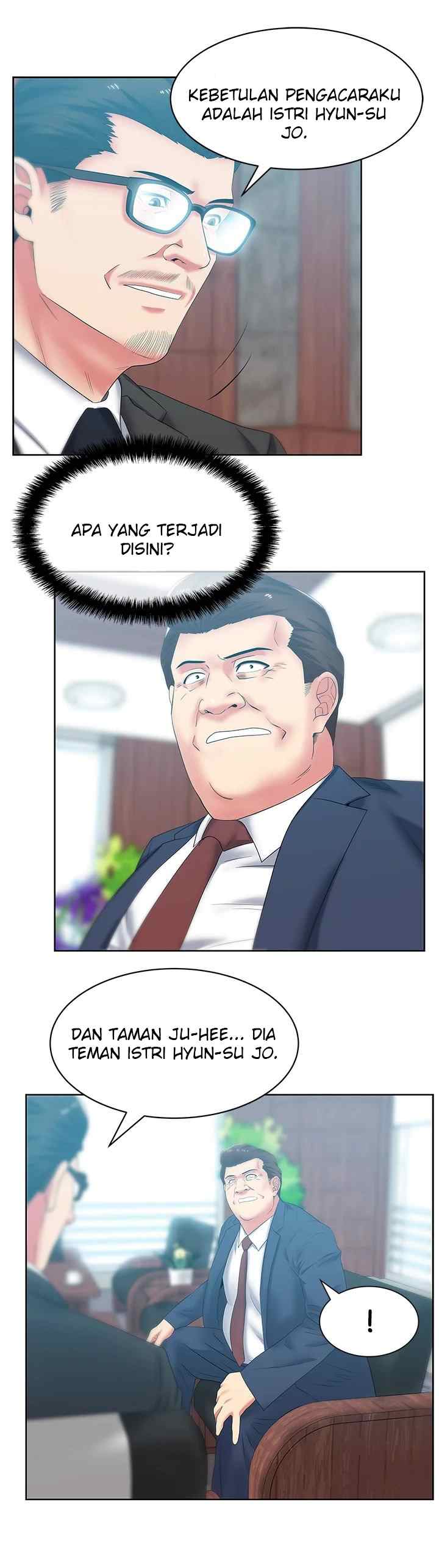 Wife&#8217;s Friend - Chapter 40 25