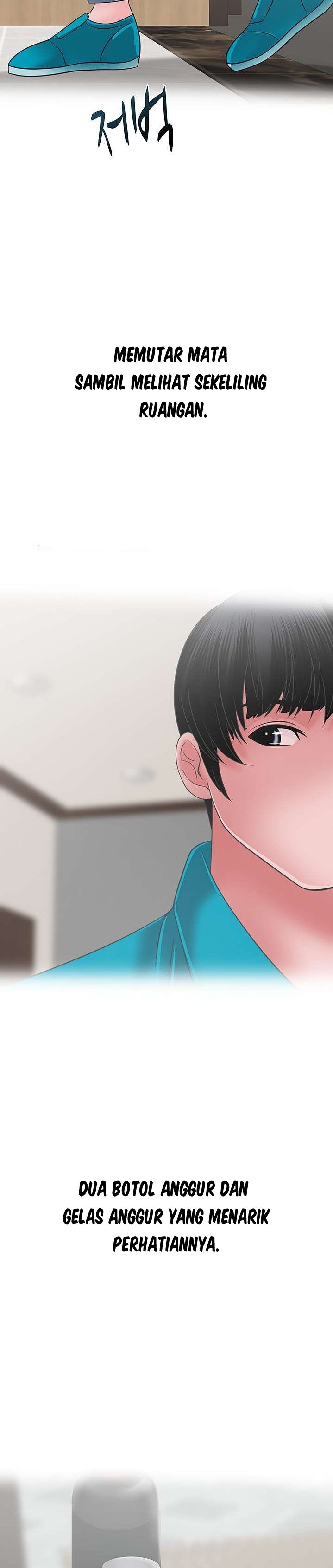 A Vulgar Wife - Chapter 40 15 A Vulgar Wife - Chapter 40 15