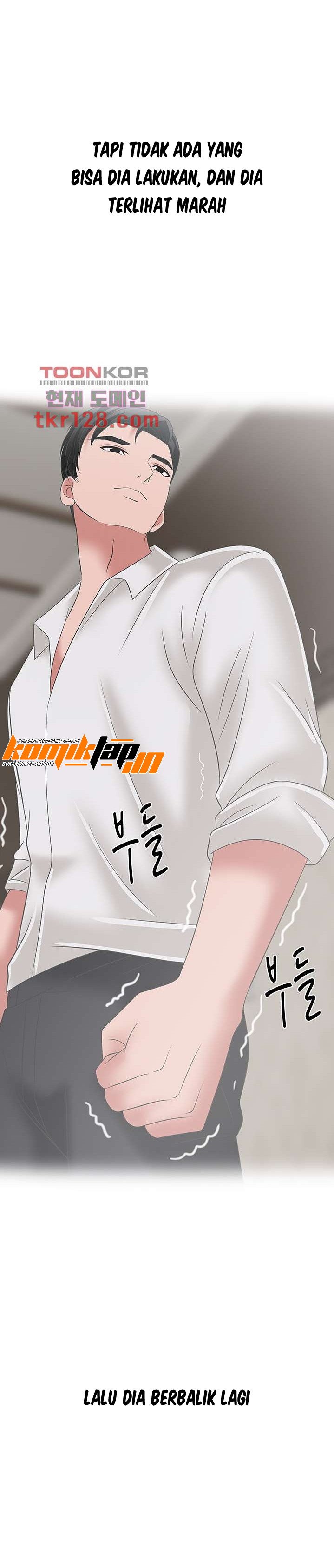 A Vulgar Wife - Chapter 40 6 A Vulgar Wife - Chapter 40 6