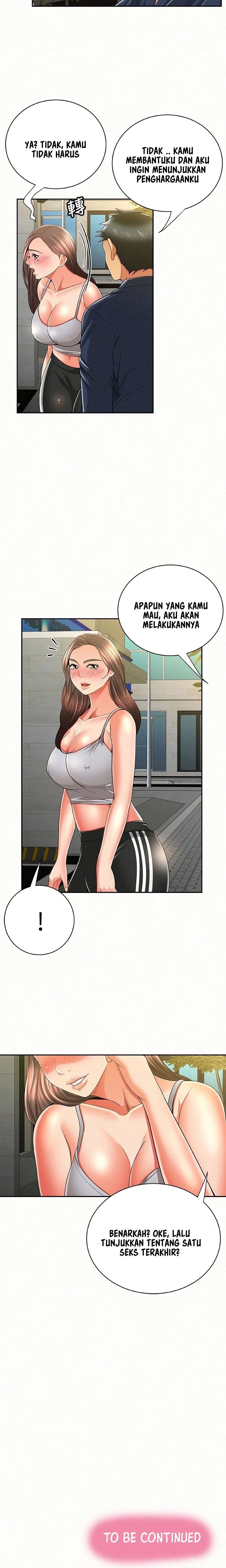 Reporting For Duty Ma&#8217;Am - Chapter 40 20