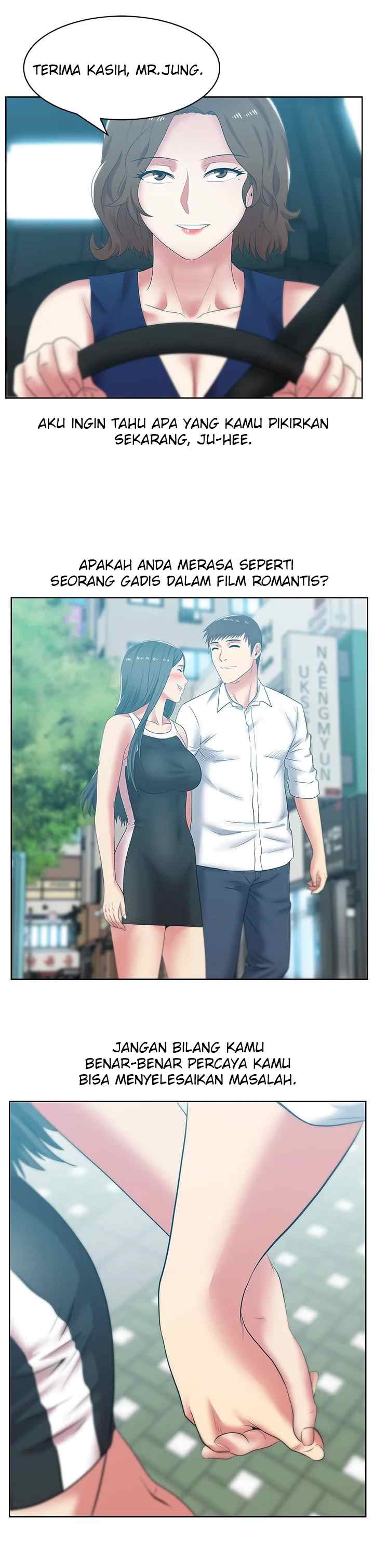 Wife&#8217;s Friend - Chapter 40 30