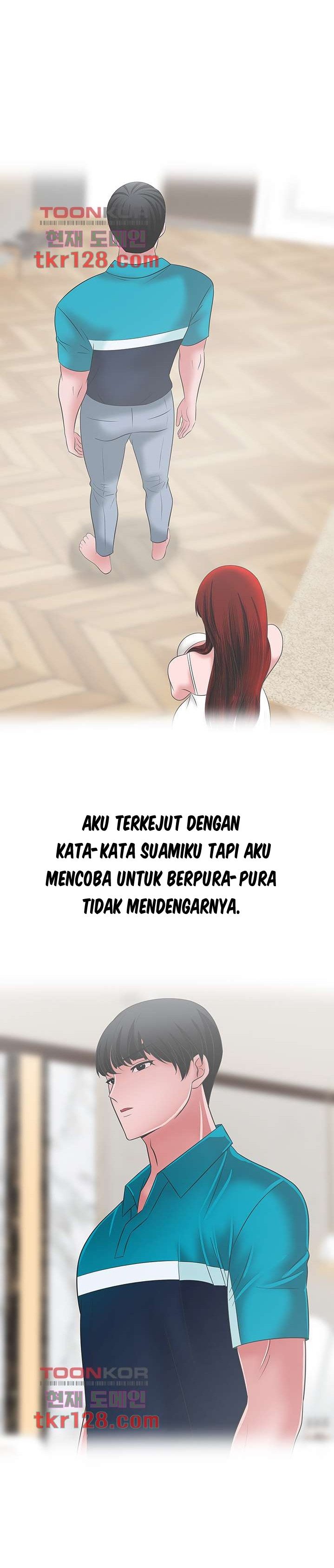 A Vulgar Wife - Chapter 40 17 A Vulgar Wife - Chapter 40 17