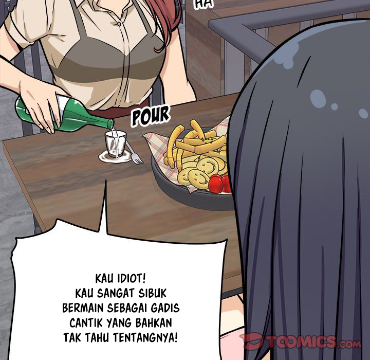 The Ark Is Me - Chapter 40 54
