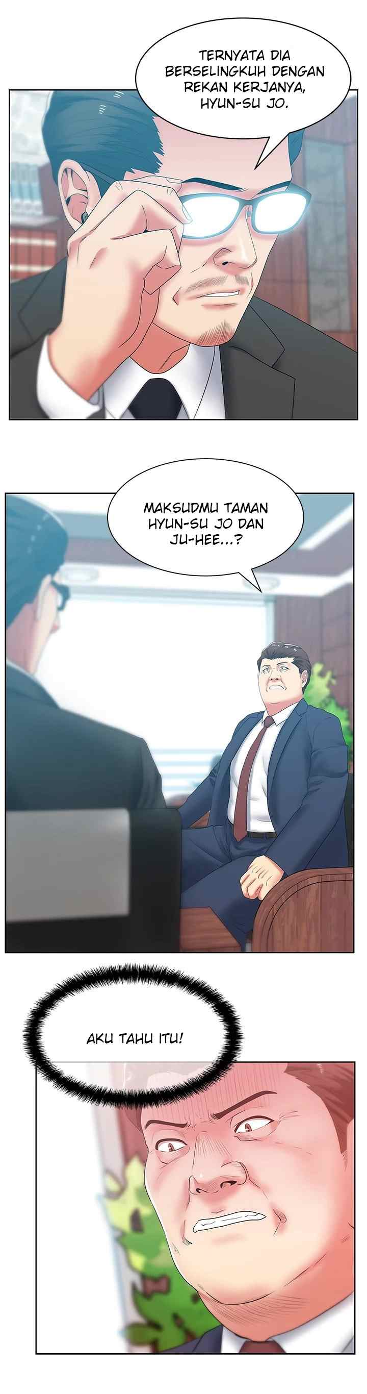 Wife&#8217;s Friend - Chapter 40 21