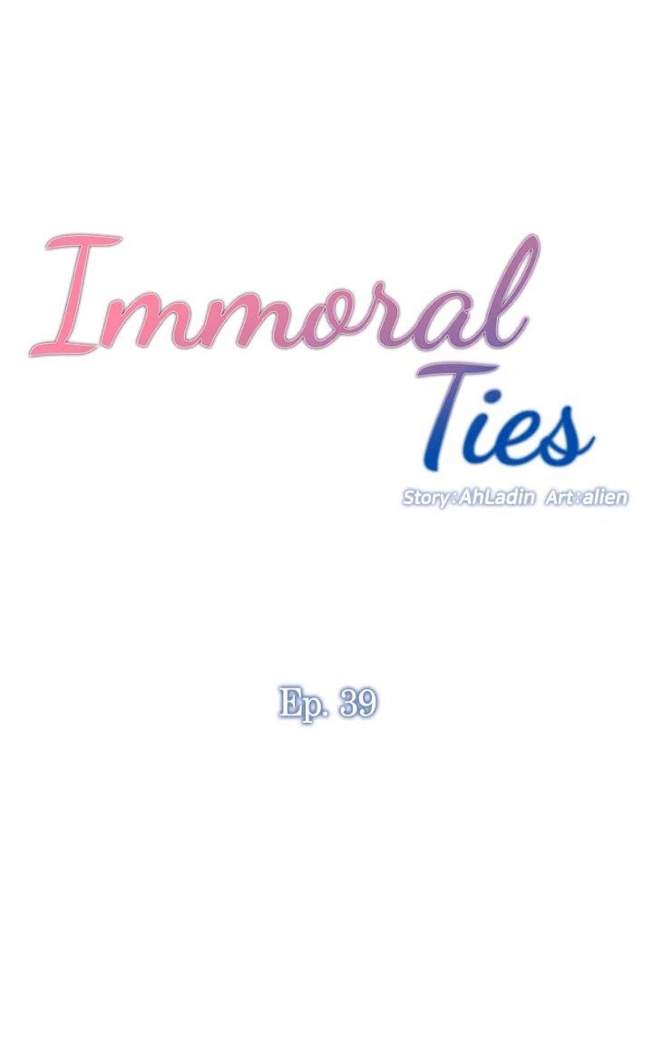 Father&#8217;s Lust - Chapter 40 2